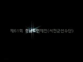 방송