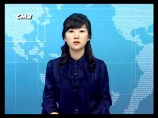 방송