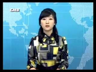 방송