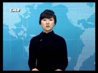 방송