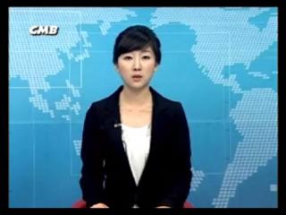 방송