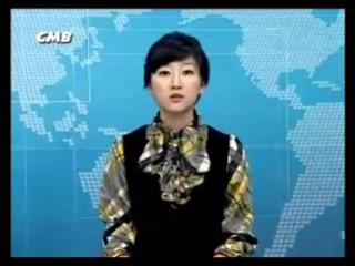 방송