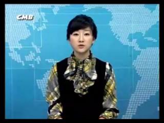 방송