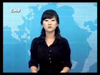 방송