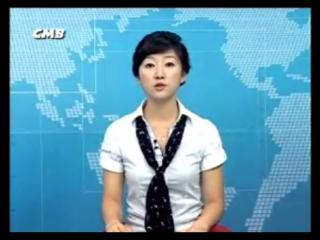 방송