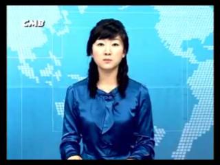 방송