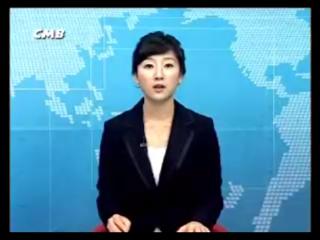 방송