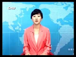 방송