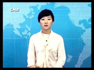 방송