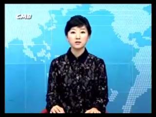 방송