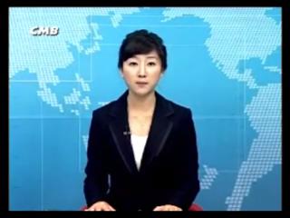 방송