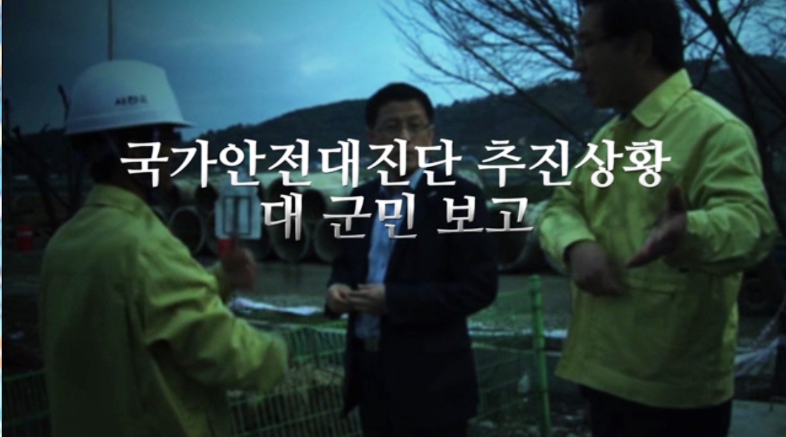 방송
