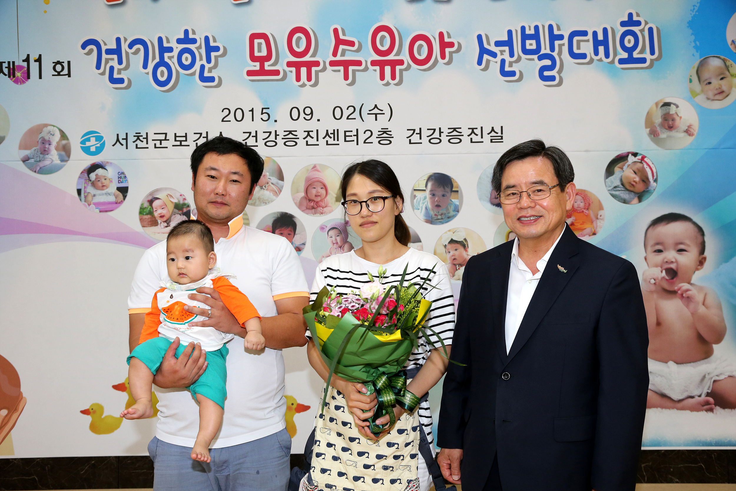 방송