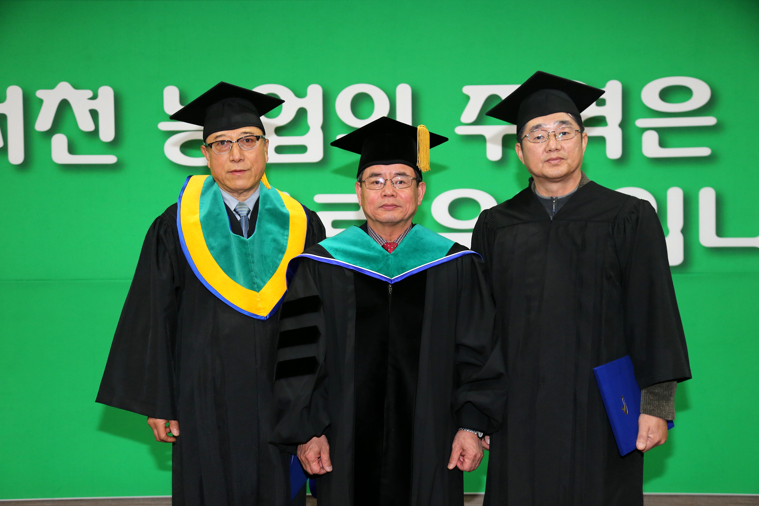 방송