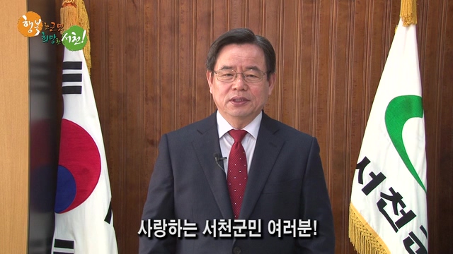 방송