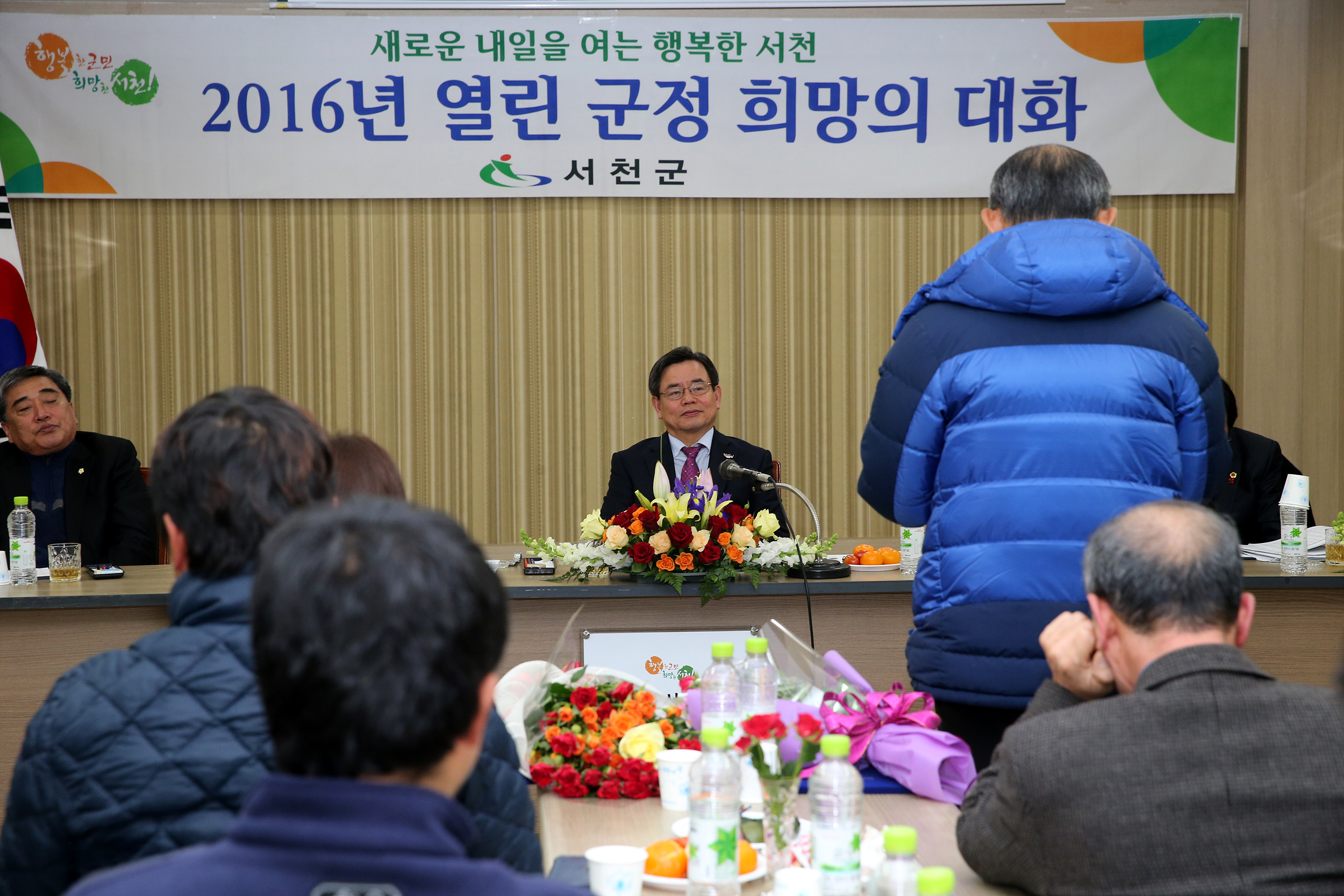 방송