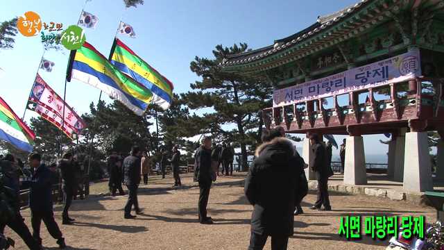 방송