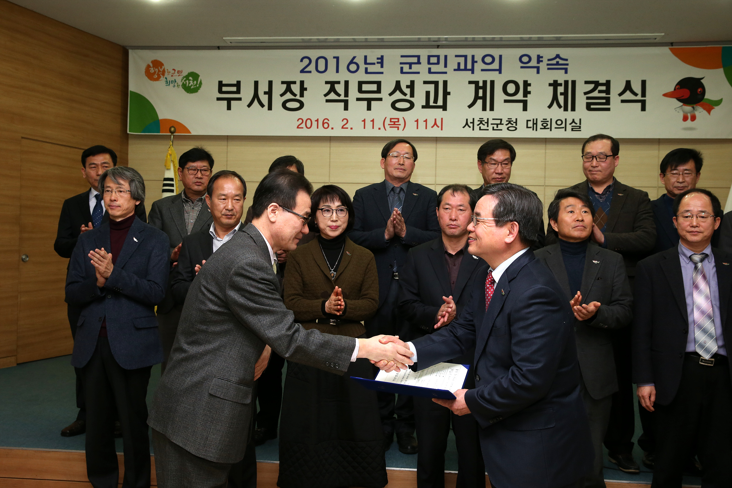 방송