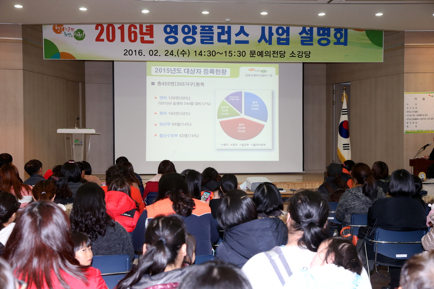 방송