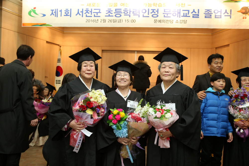 방송