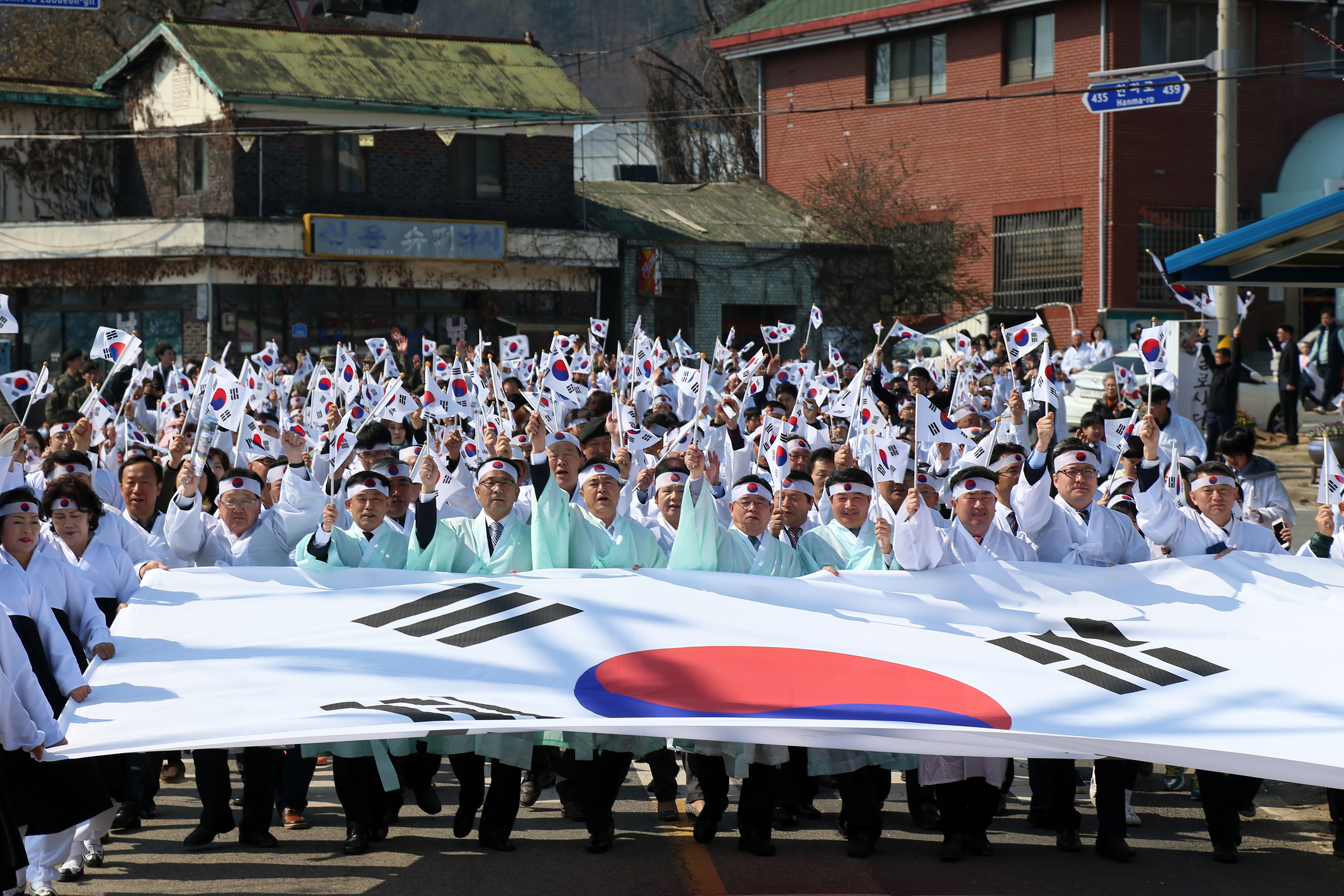 방송
