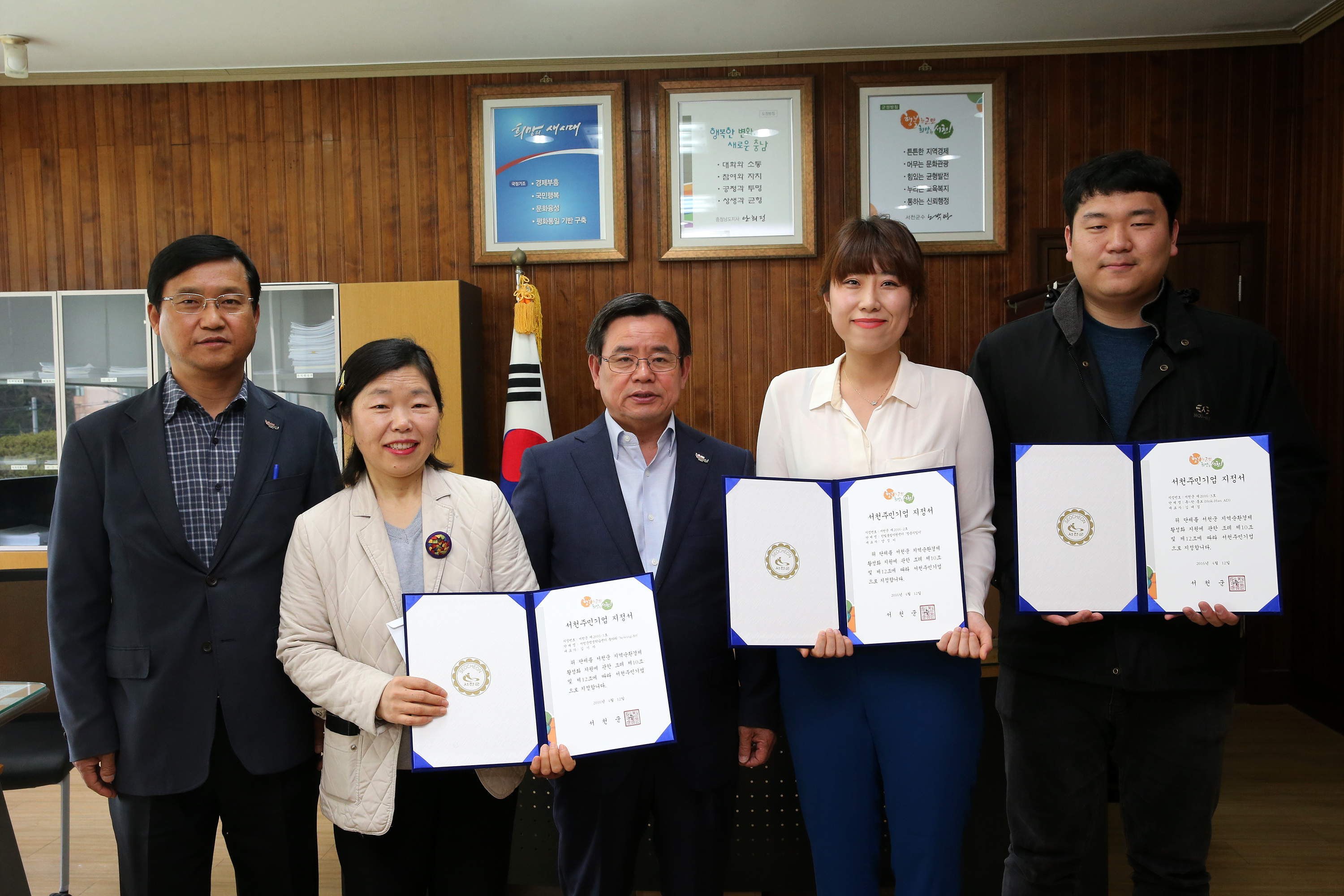 방송