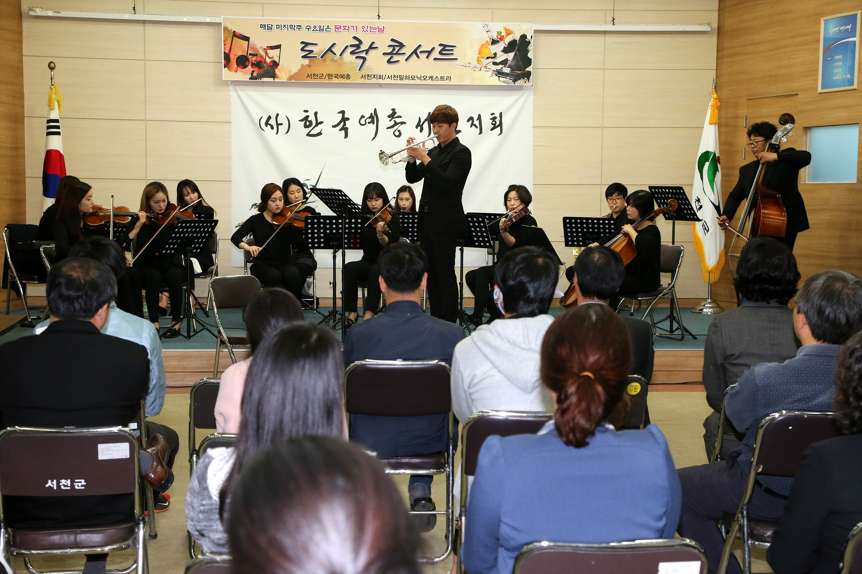방송