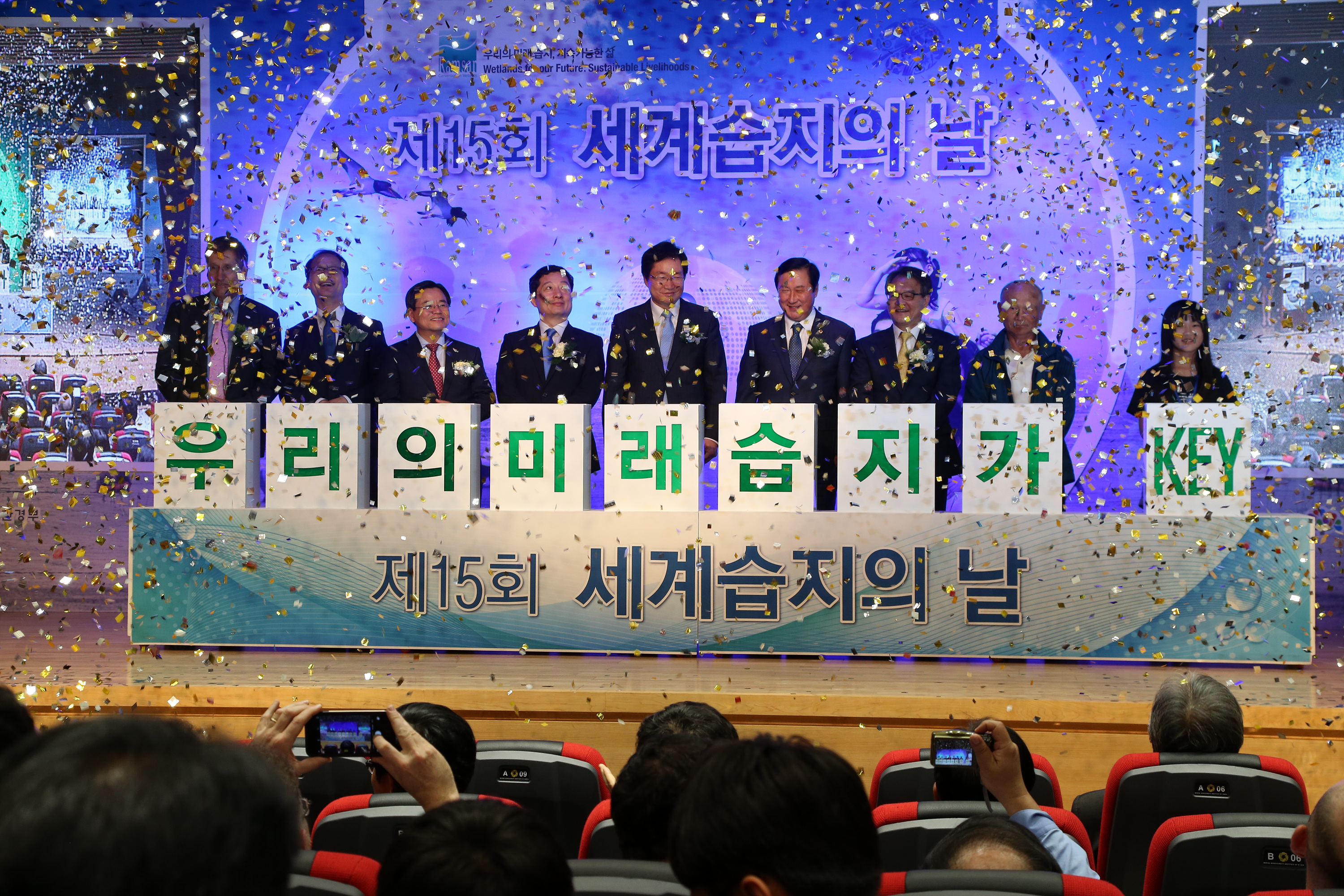 방송