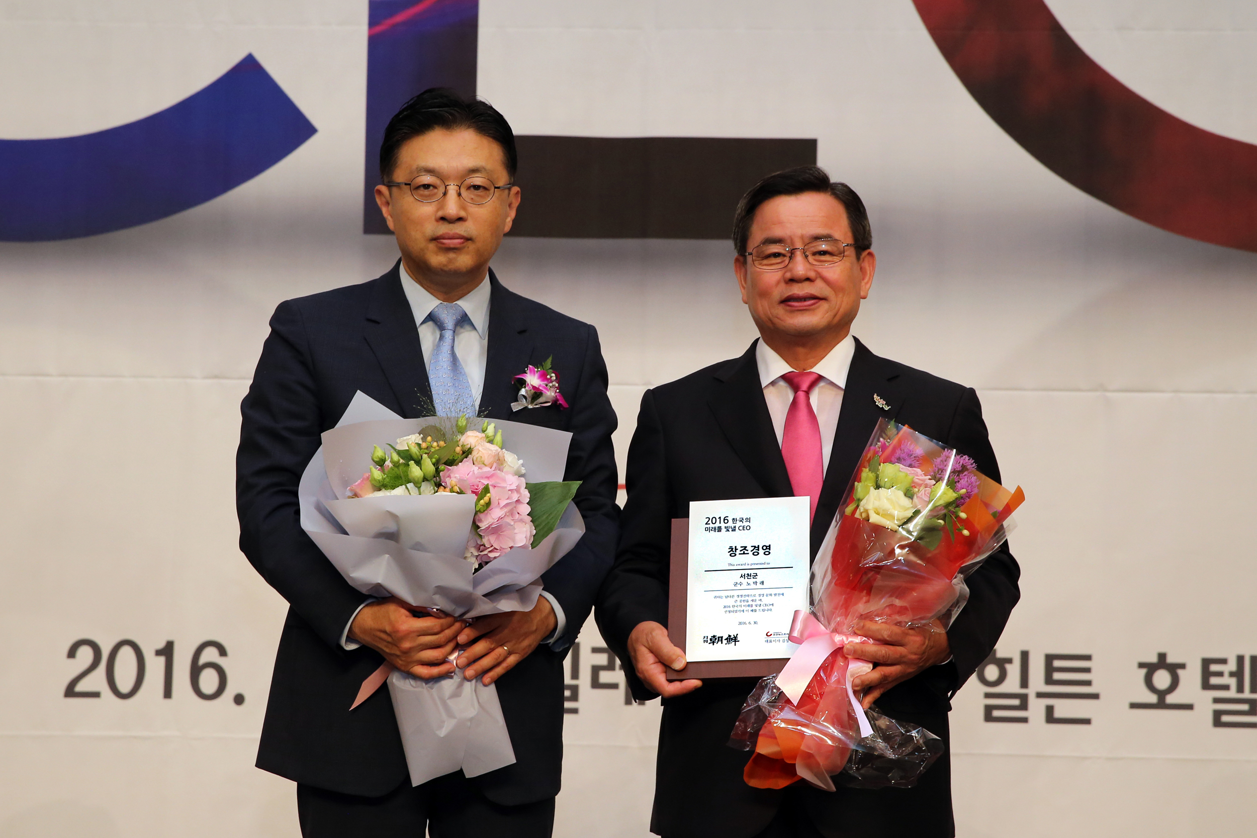 방송