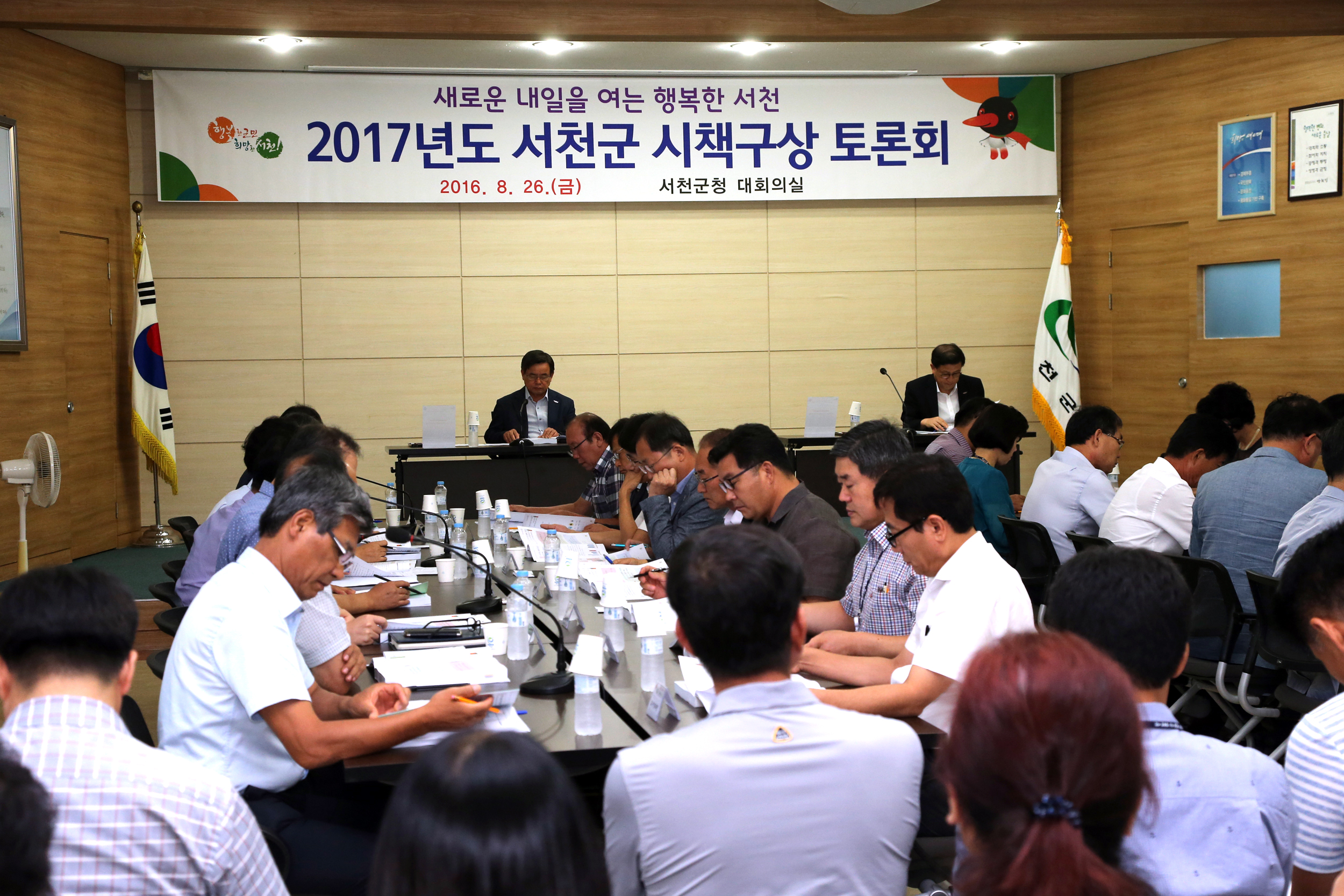 방송