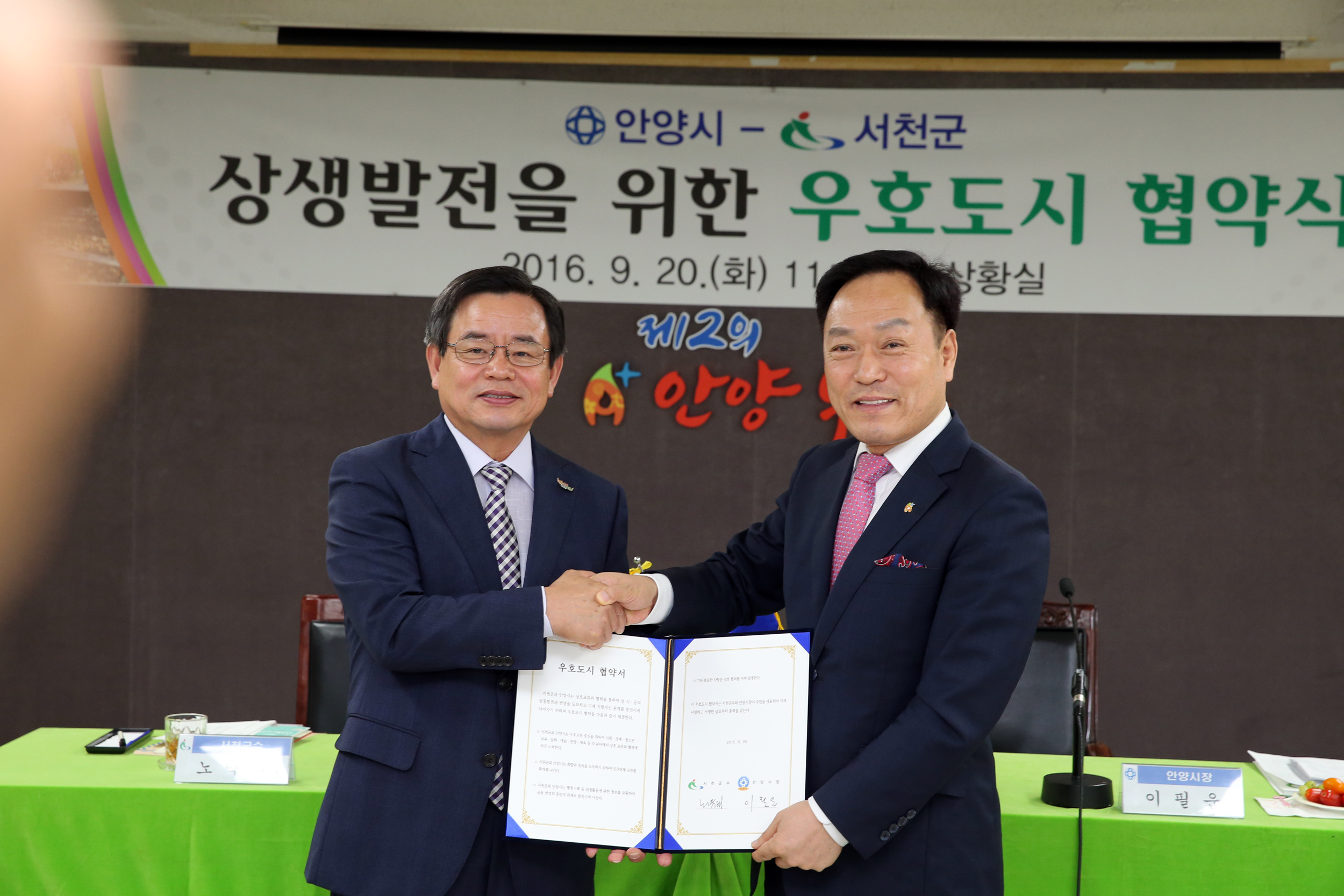 방송