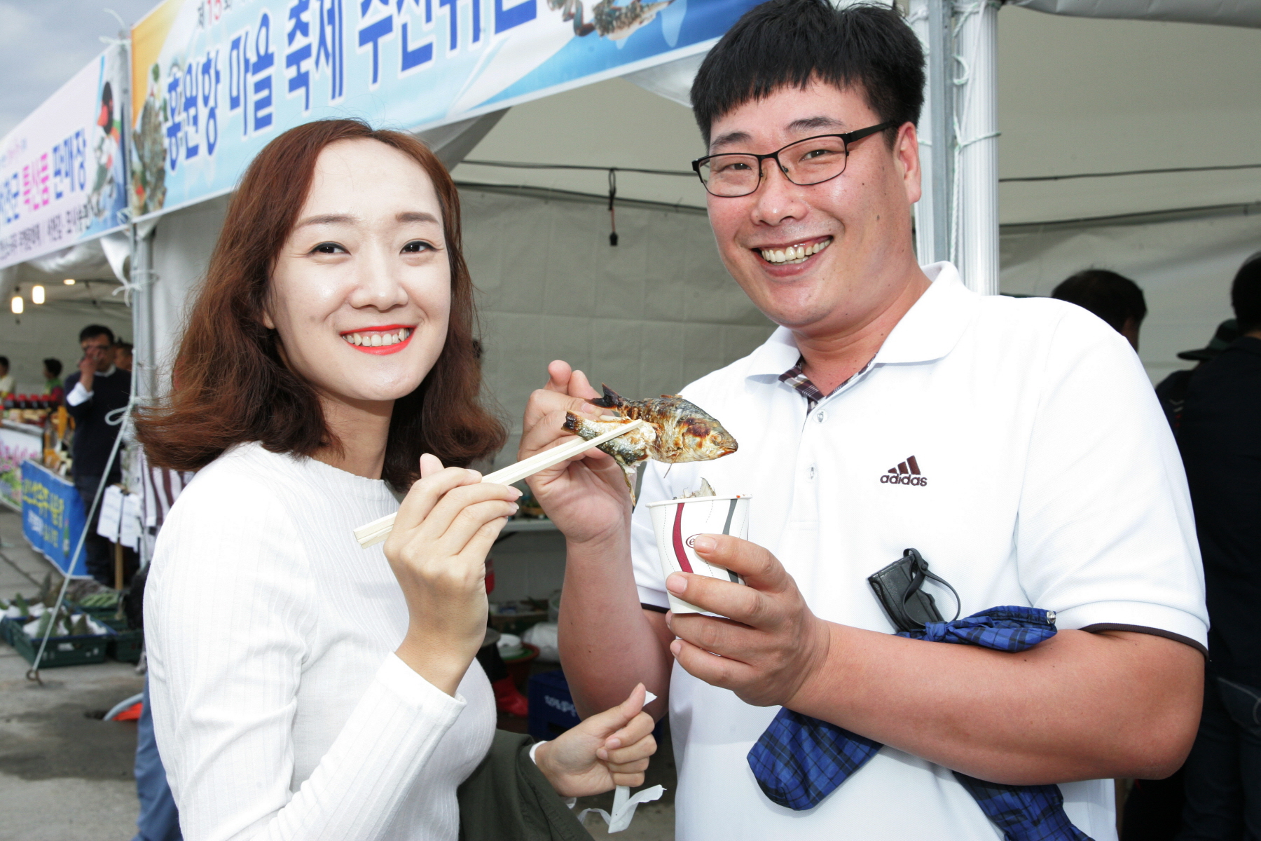 방송