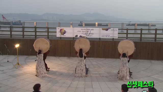 방송