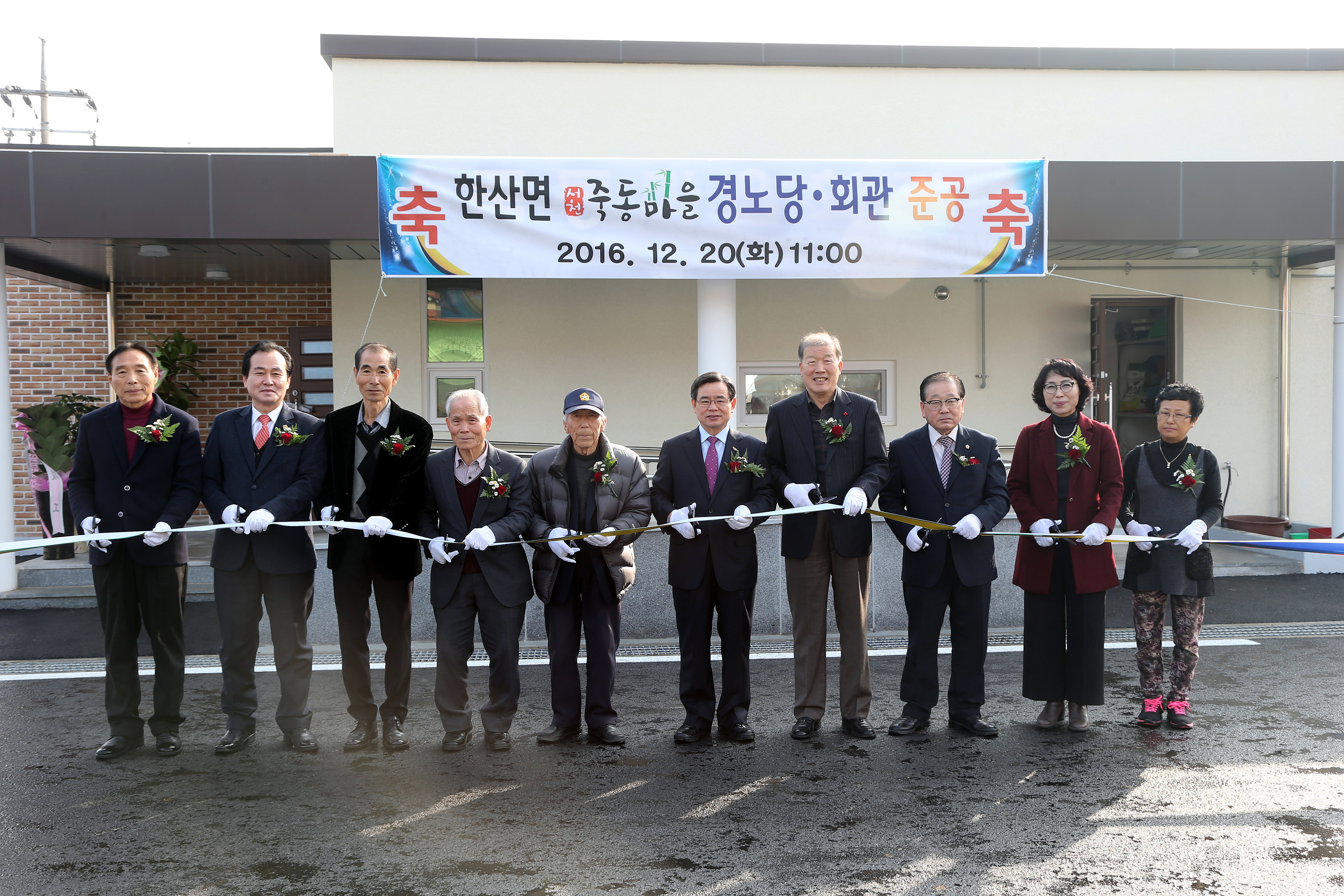 방송