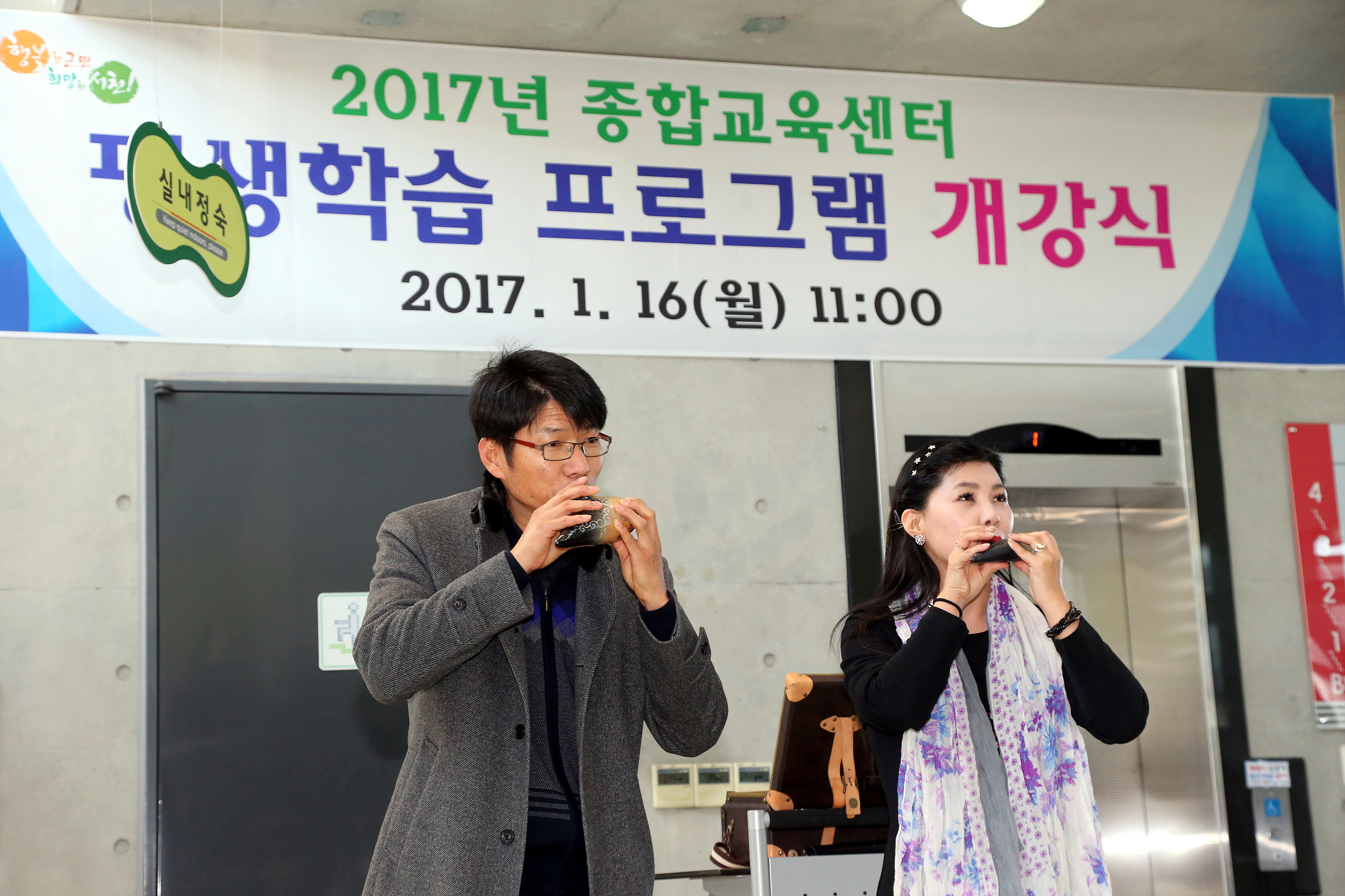 방송