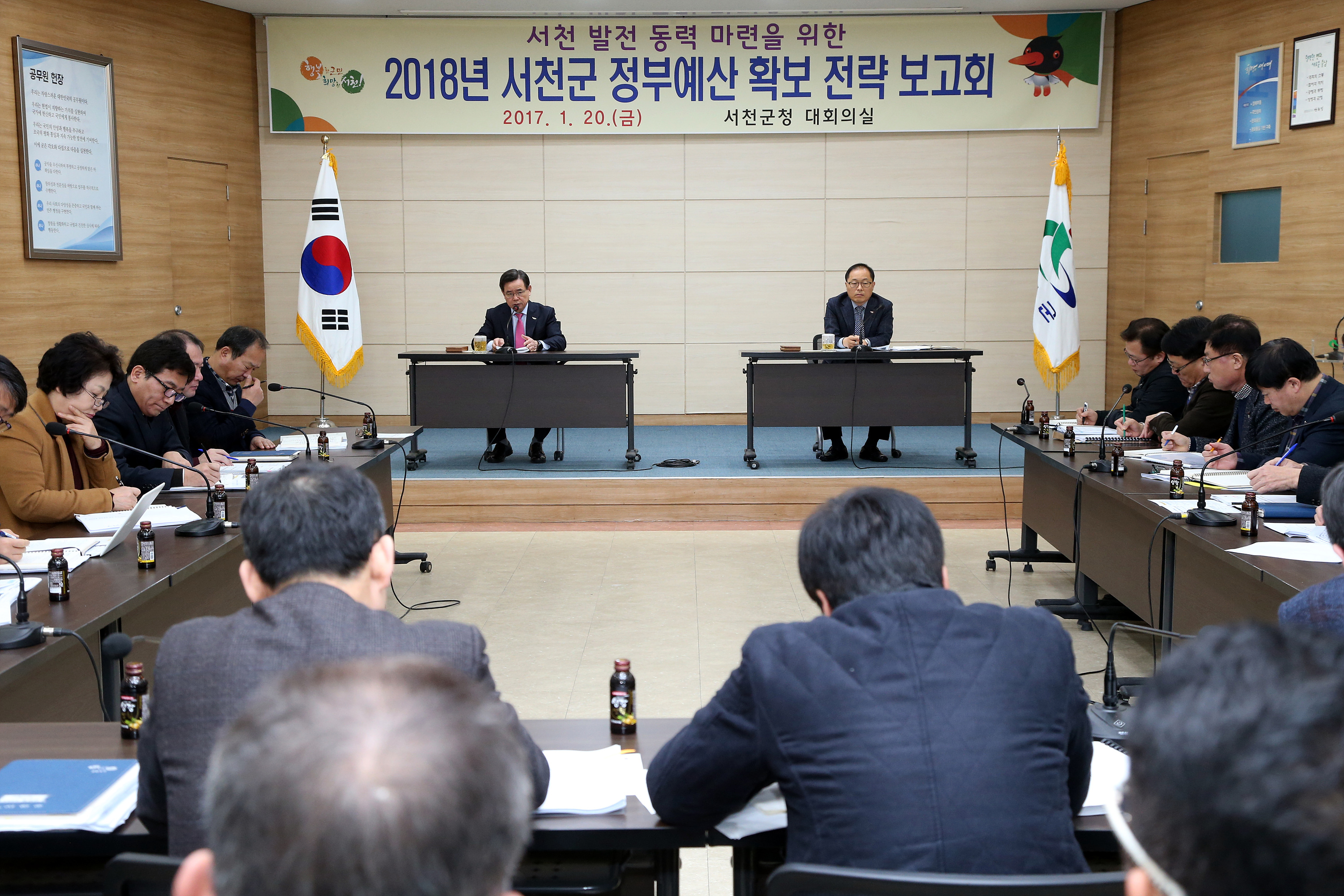 방송