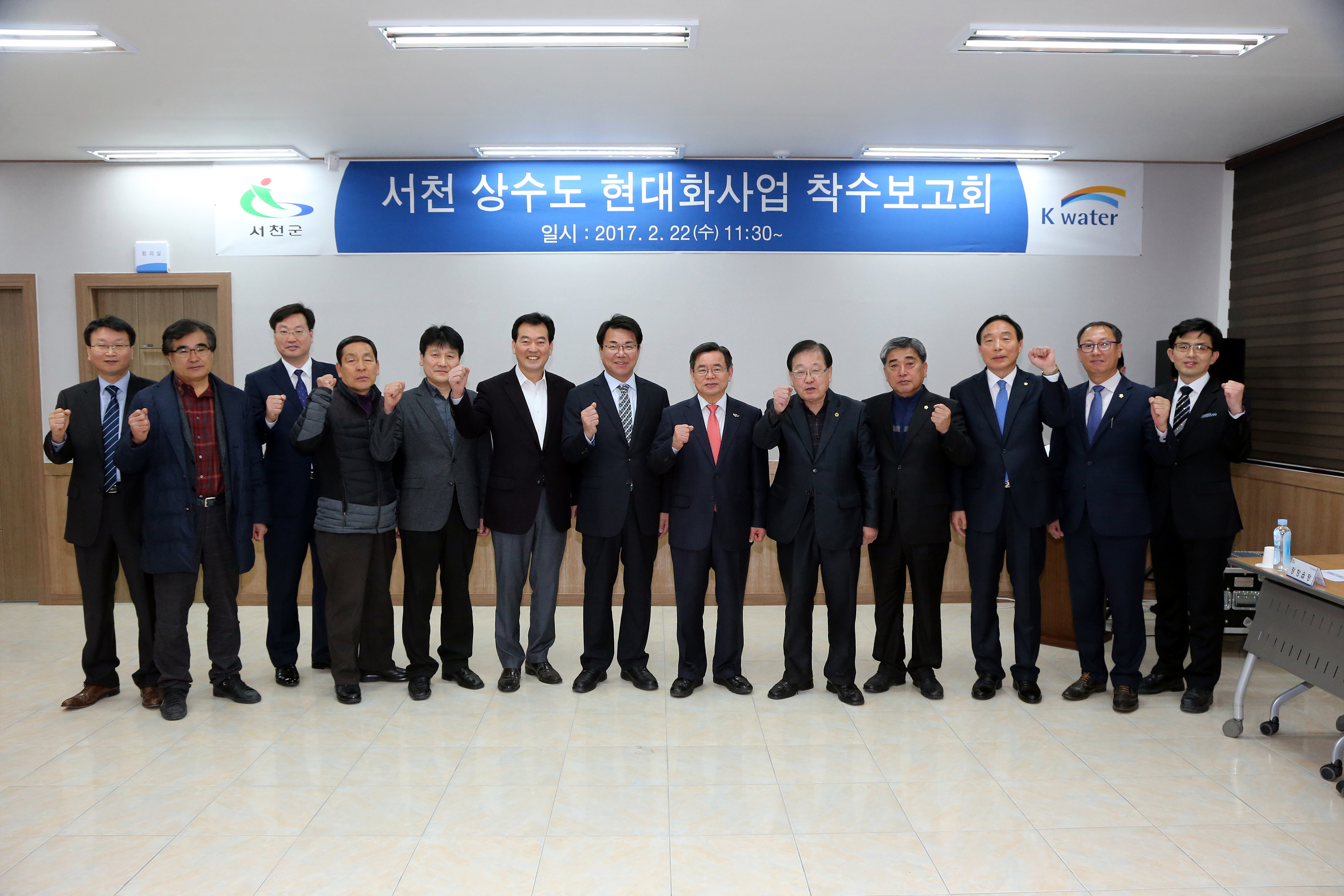 방송