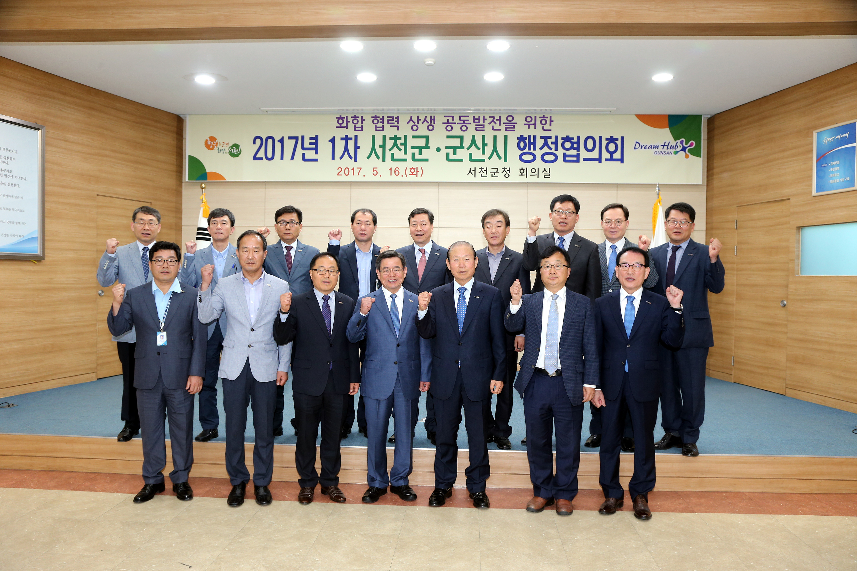 방송