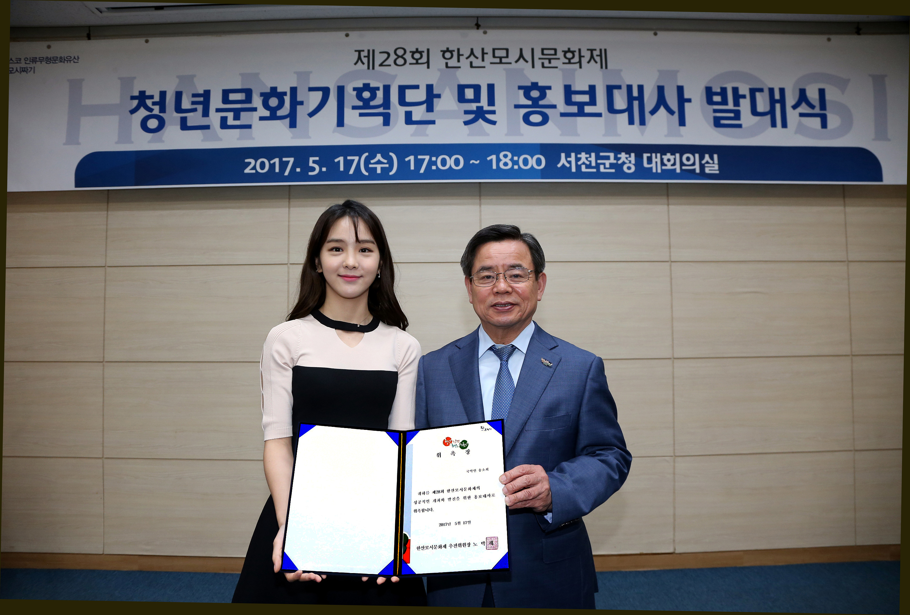 방송