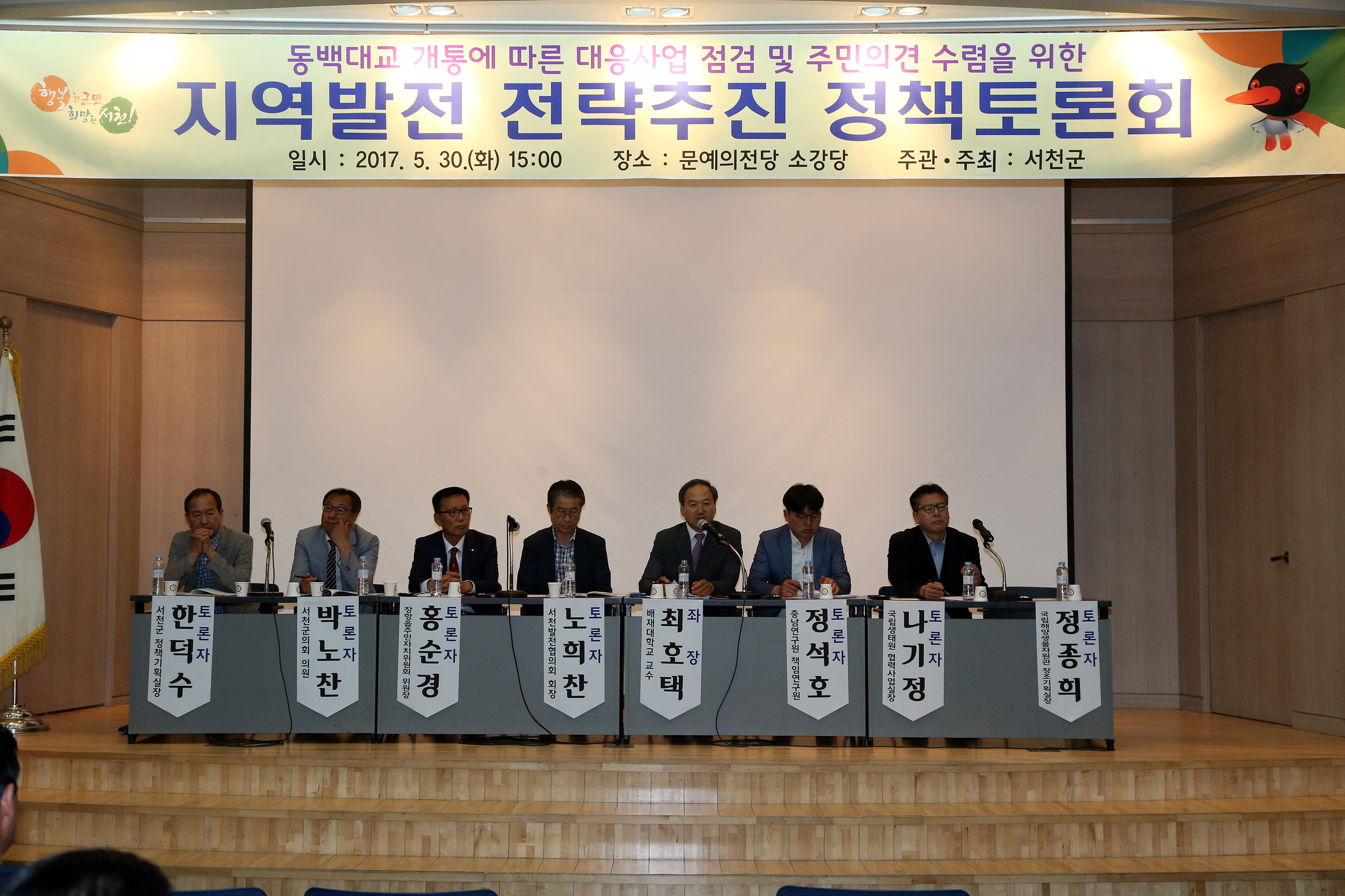 방송