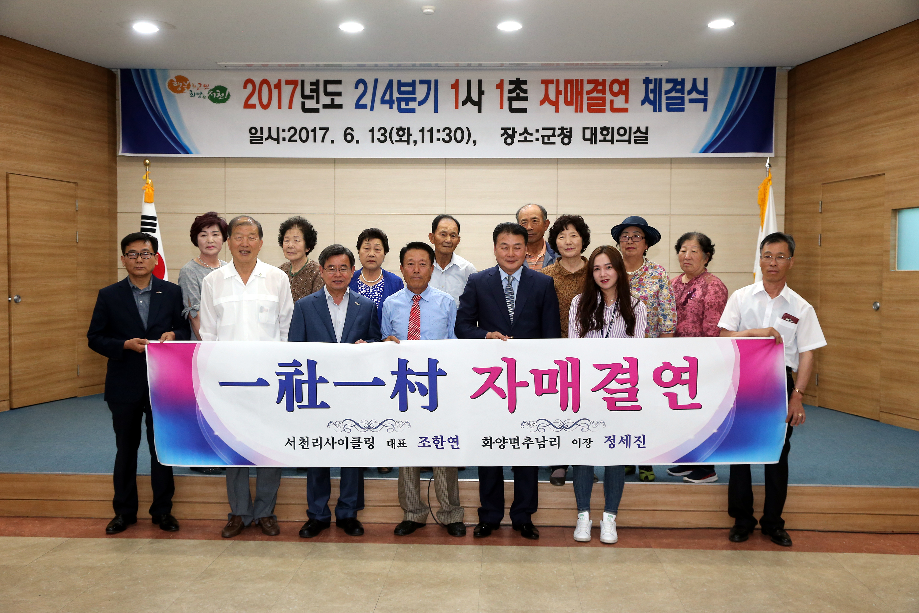 방송