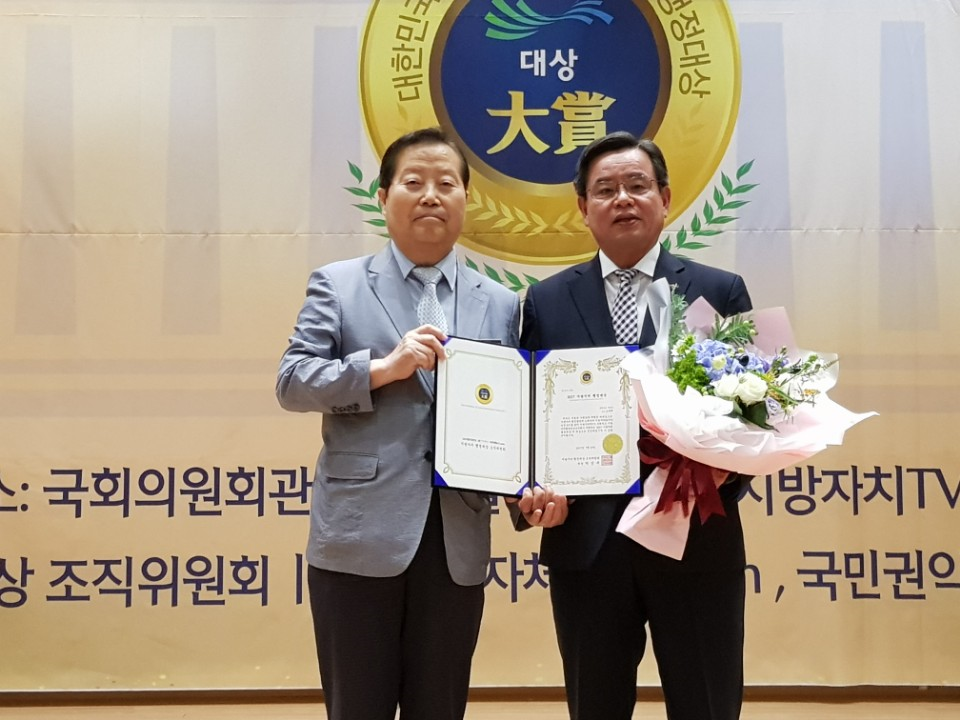 방송