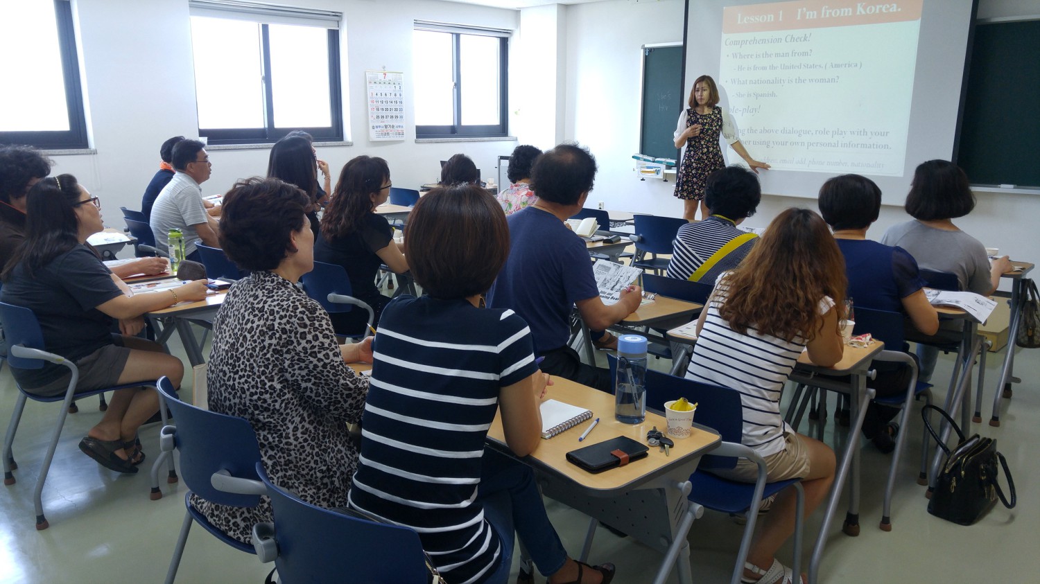 (12일)서천군종합교육센터 평생학습프로그램 개강(영어회화초급)