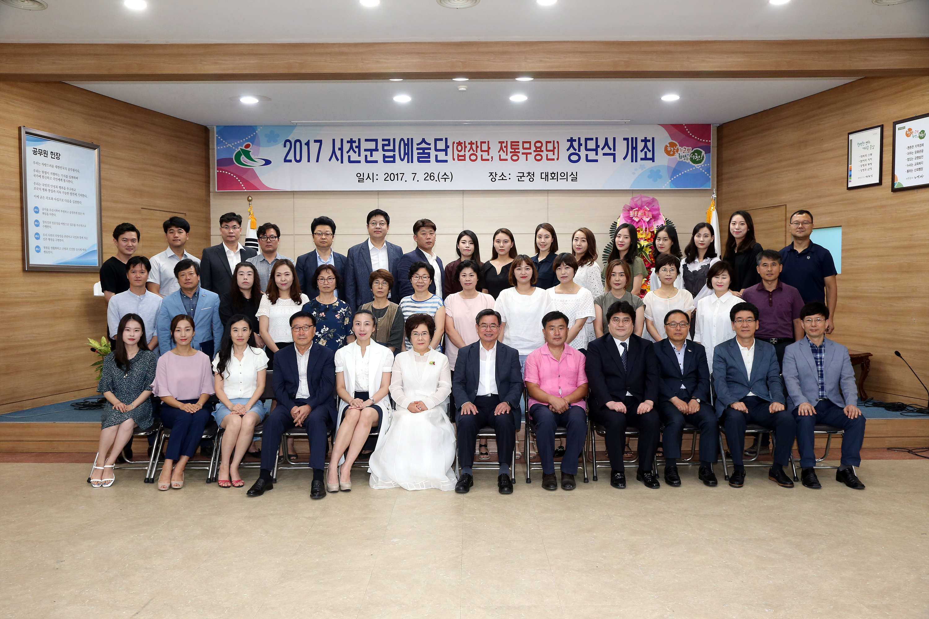 방송