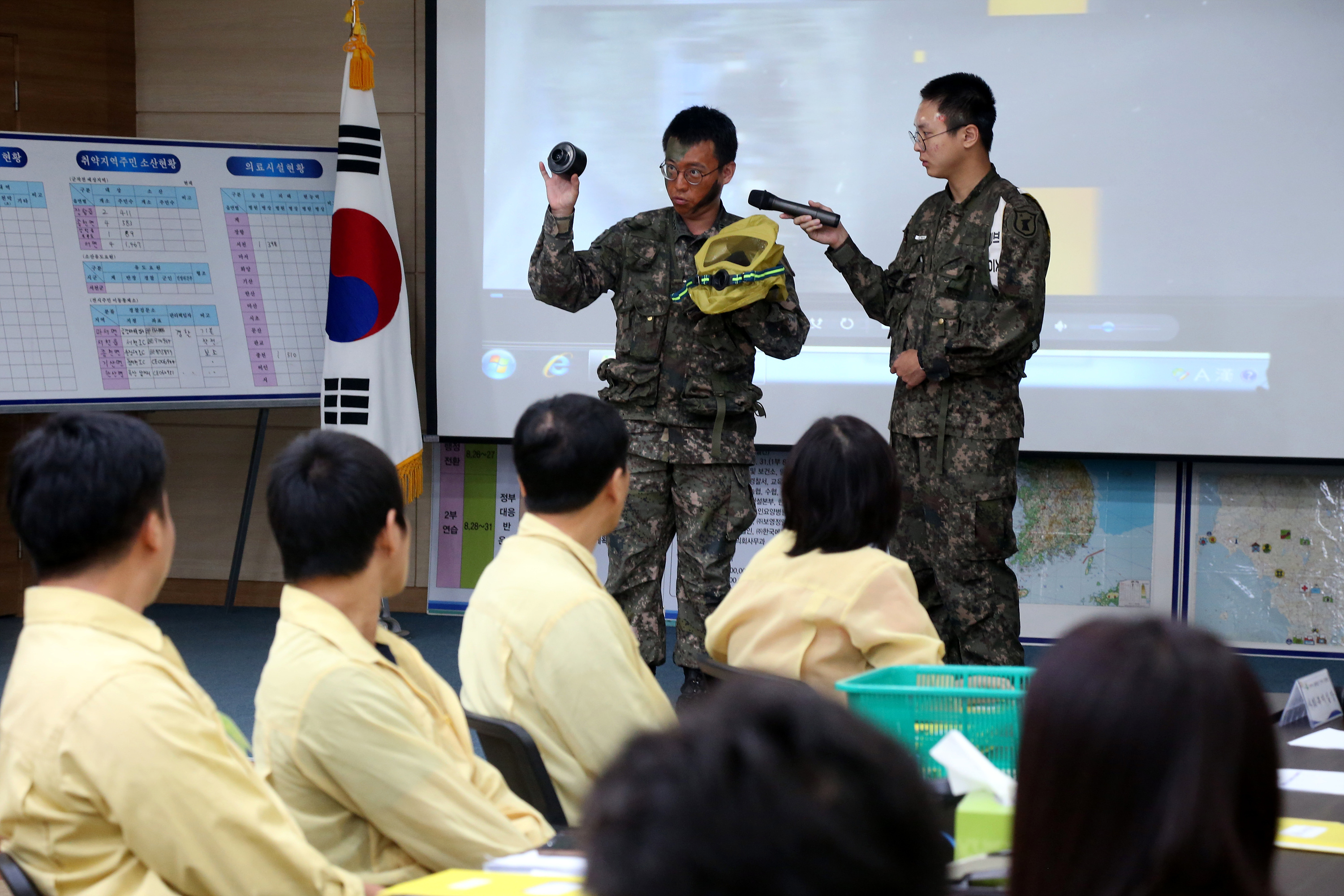 방송