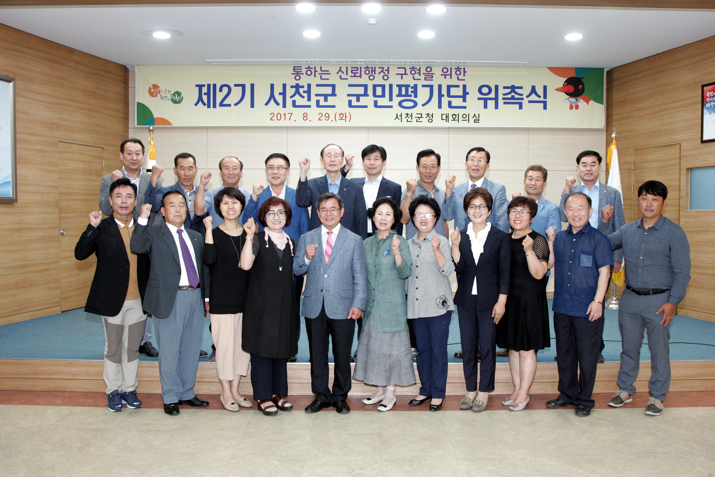 방송