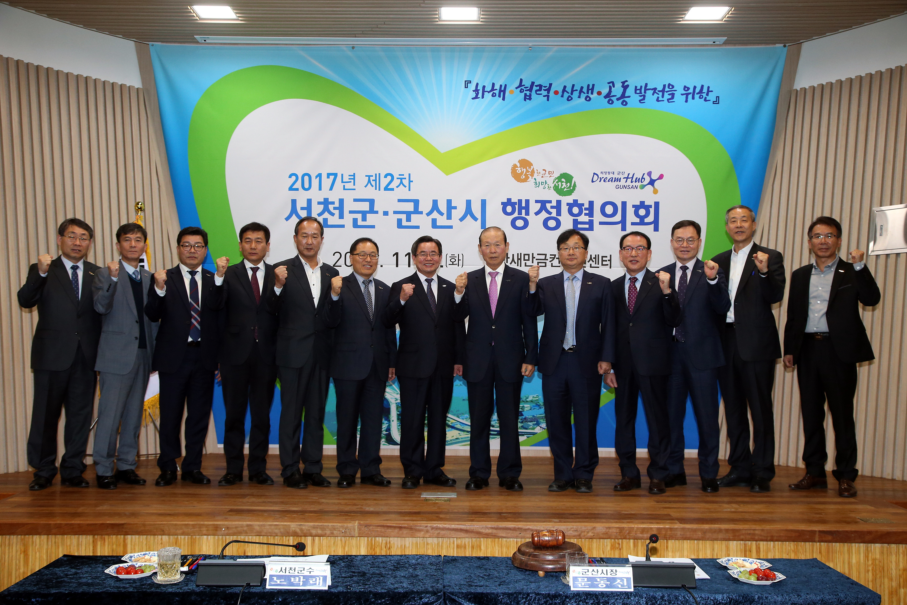 방송