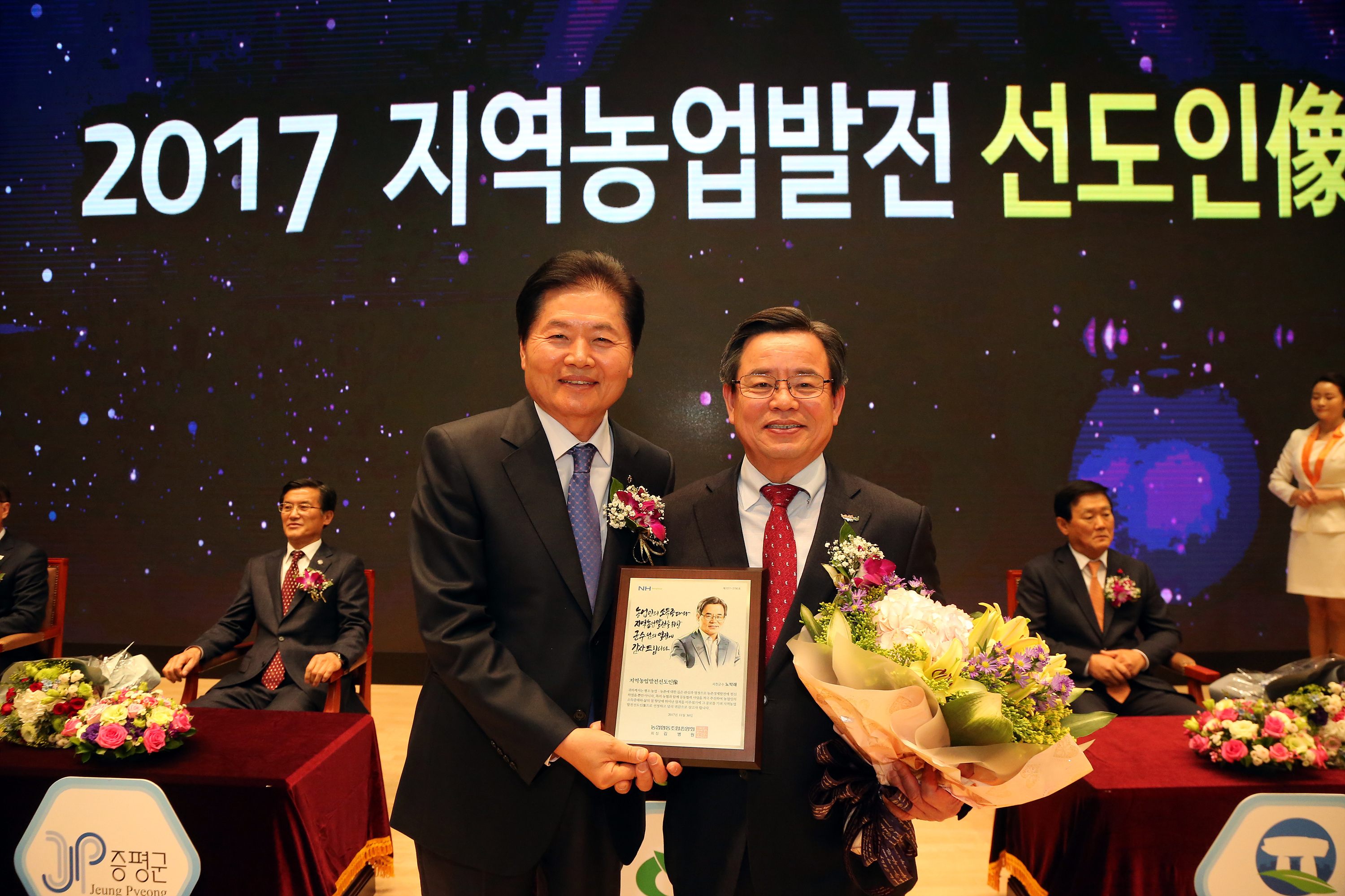 방송