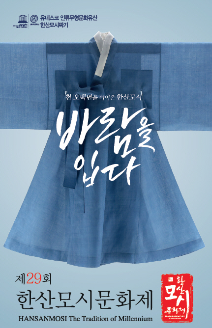 방송