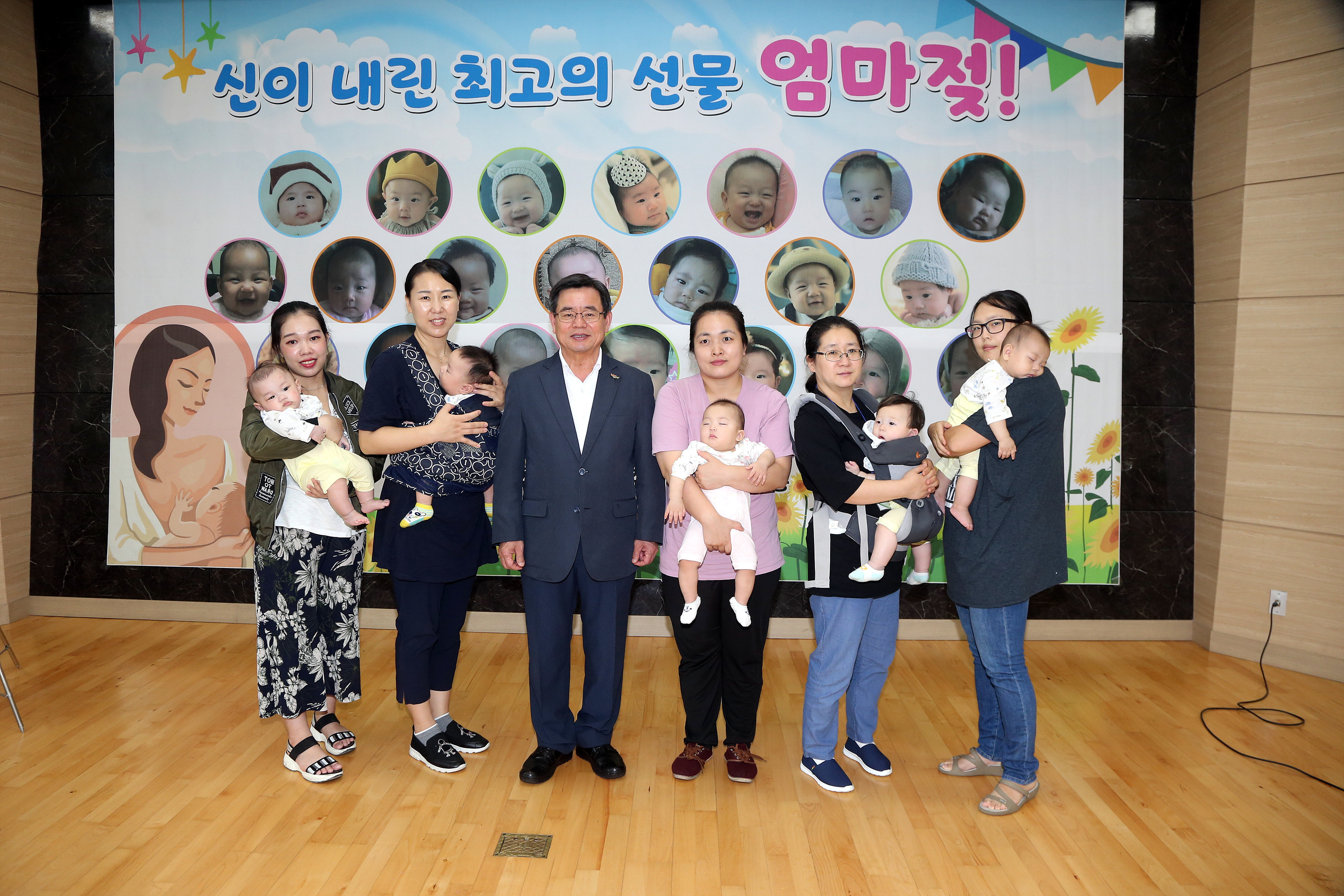 방송